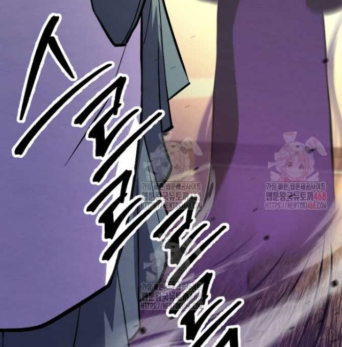 Lãng Nhân Bất Tử Chapter 38 - 26