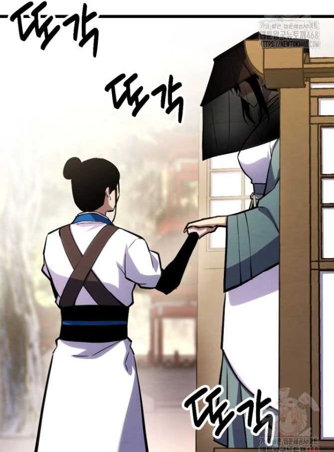 Lãng Nhân Bất Tử Chapter 38 - 33