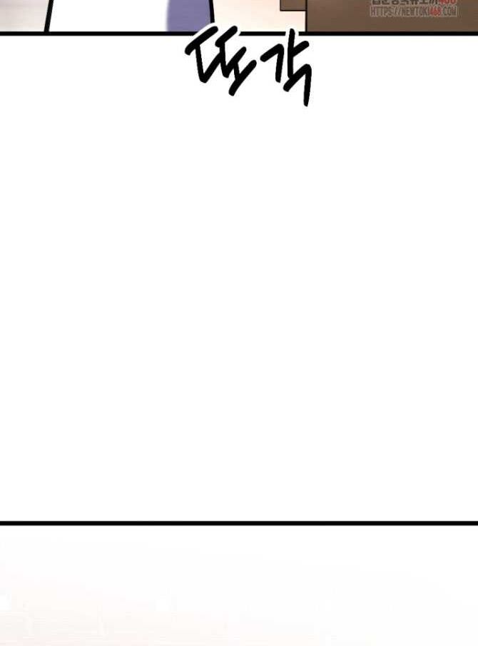 Lãng Nhân Bất Tử Chapter 38 - 34