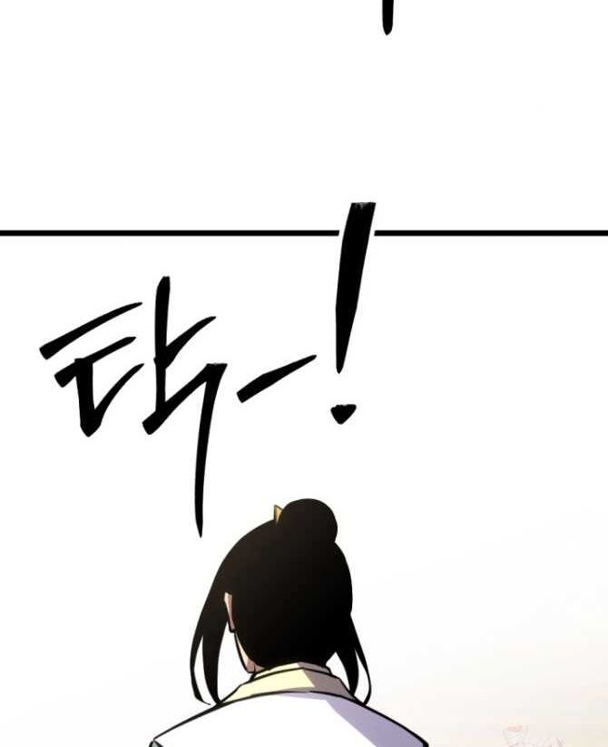 Lãng Nhân Bất Tử Chapter 38 - 67