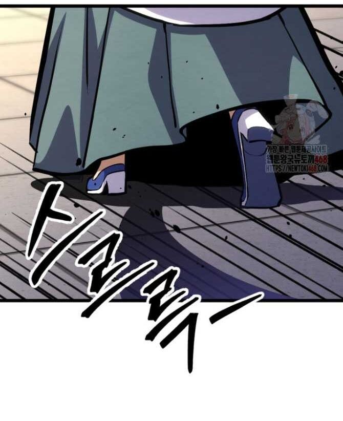 Lãng Nhân Bất Tử Chapter 38 - 69