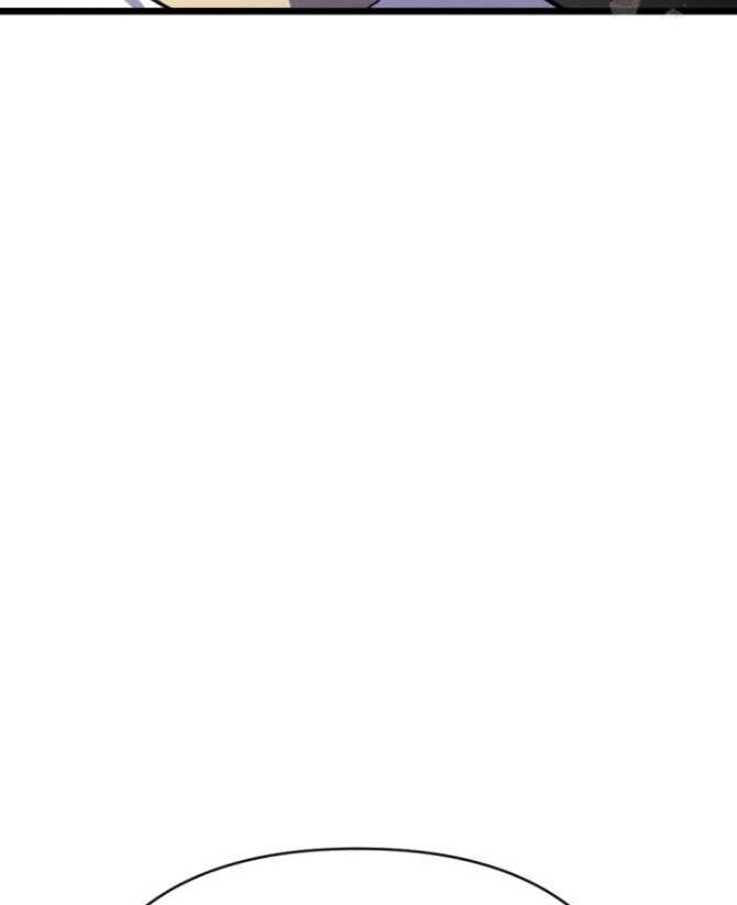 Lãng Nhân Bất Tử Chapter 38 - 78