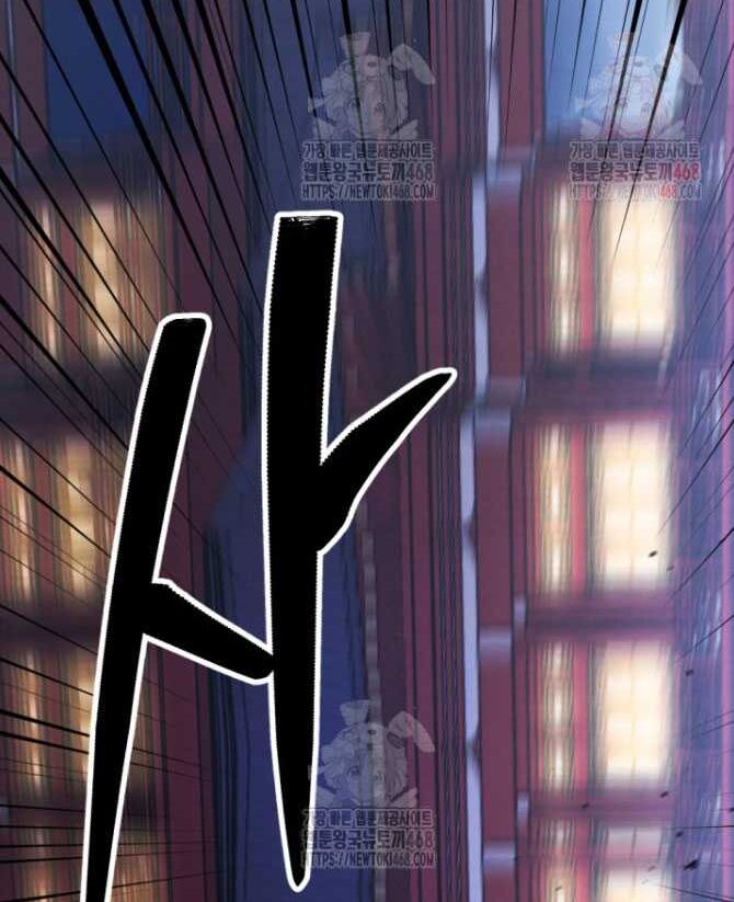 Lãng Nhân Bất Tử Chapter 38 - 93