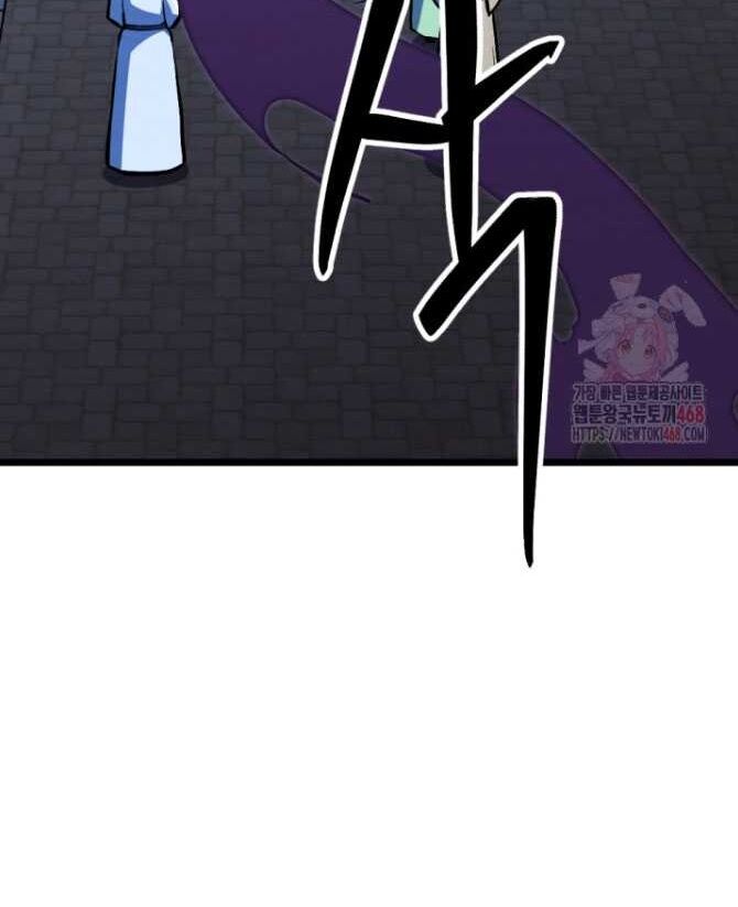 Lãng Nhân Bất Tử Chapter 38 - 99