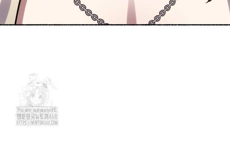 Lãng Nhân Bất Tử Chapter 41 - 112