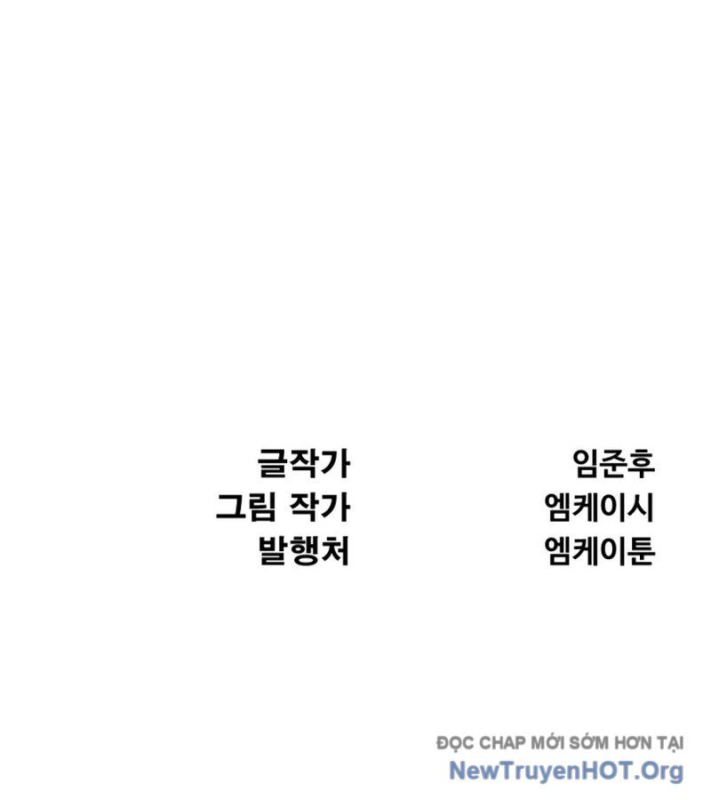 Lãng Nhân Bất Tử Chapter 41 - 190