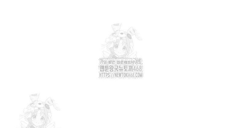 Lãng Nhân Bất Tử Chapter 41 - 56