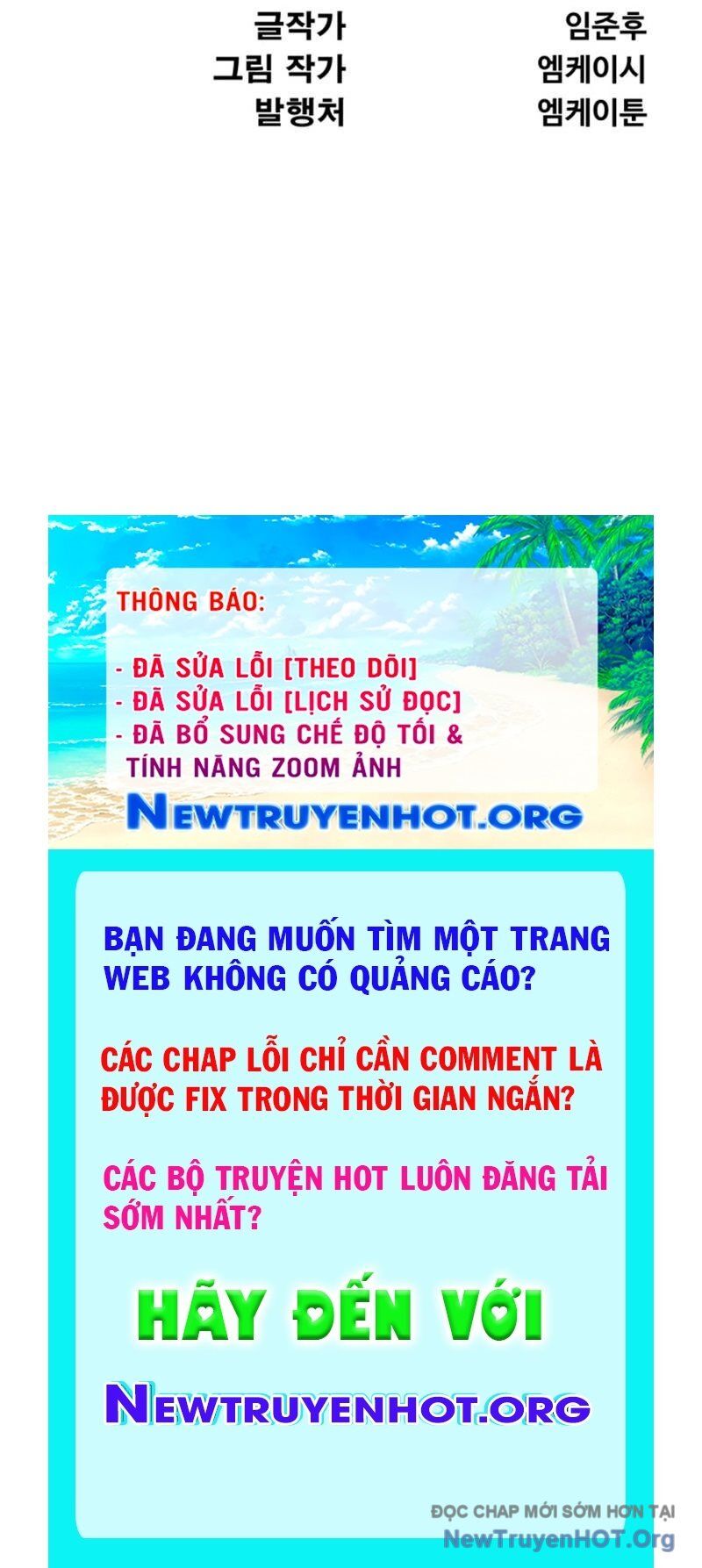 Lãng Nhân Bất Tử Chapter 42 - 207