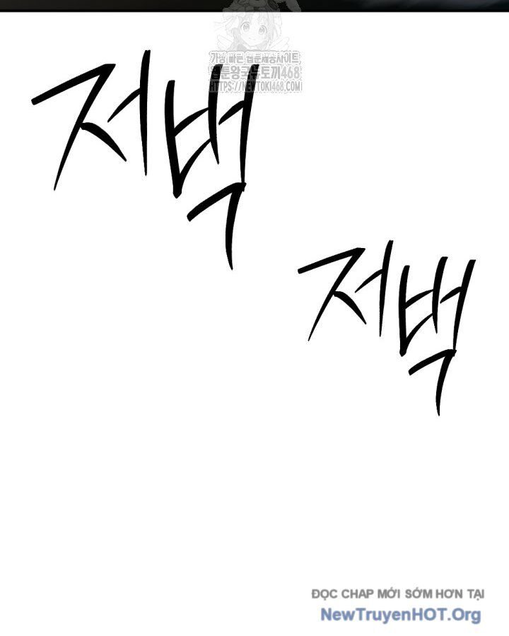 Lãng Nhân Bất Tử Chapter 43 - 105