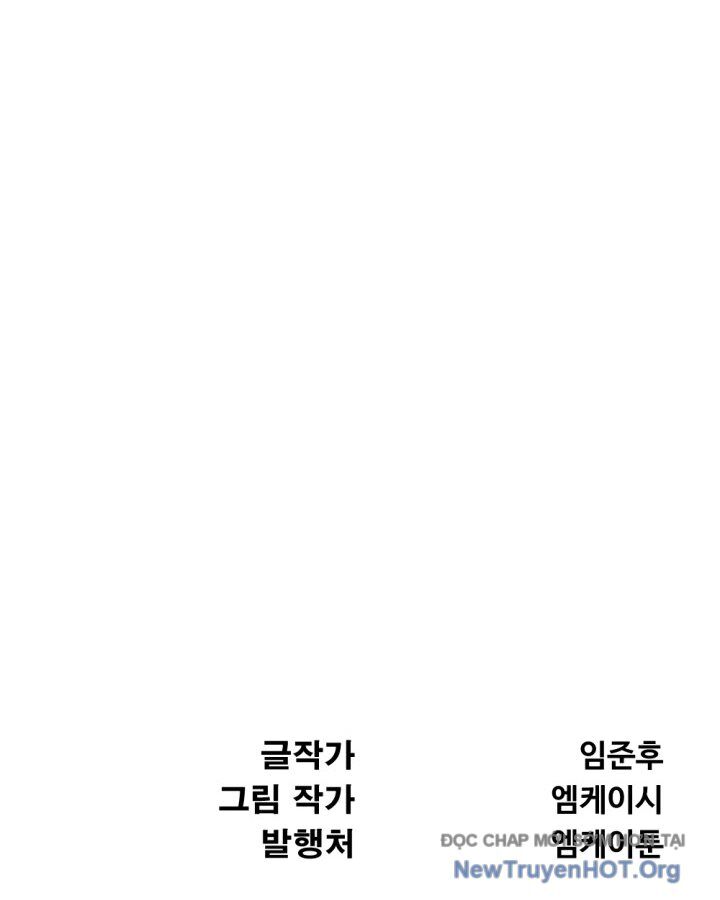 Lãng Nhân Bất Tử Chapter 43 - 169