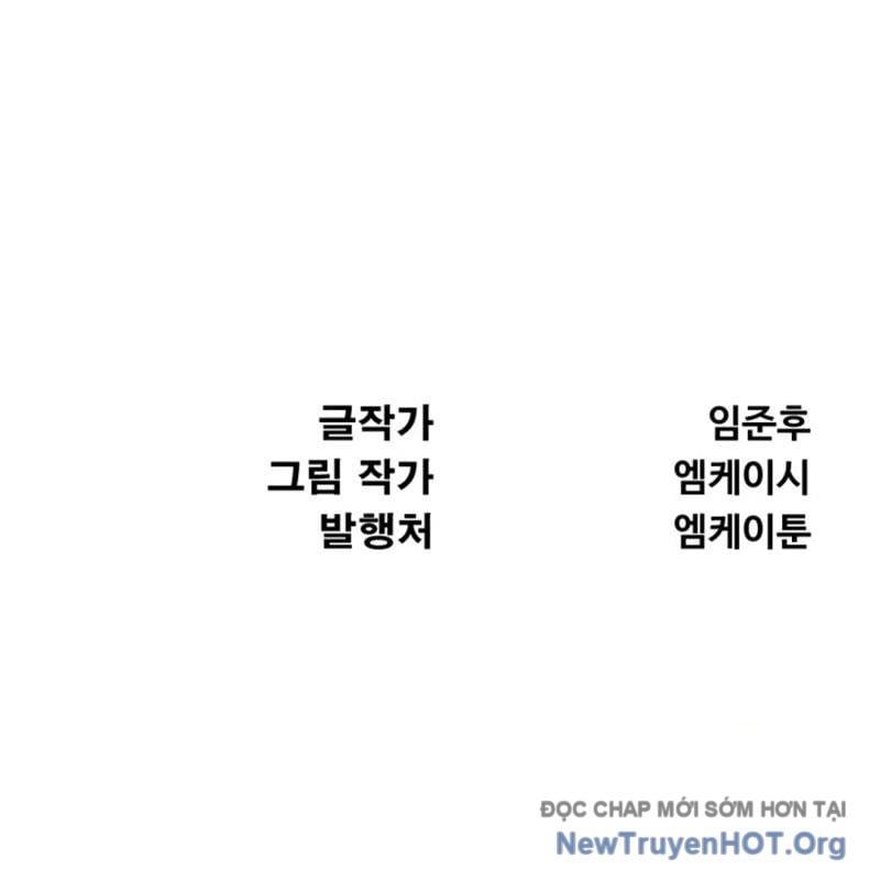 Lãng Nhân Bất Tử Chapter 47 - 211