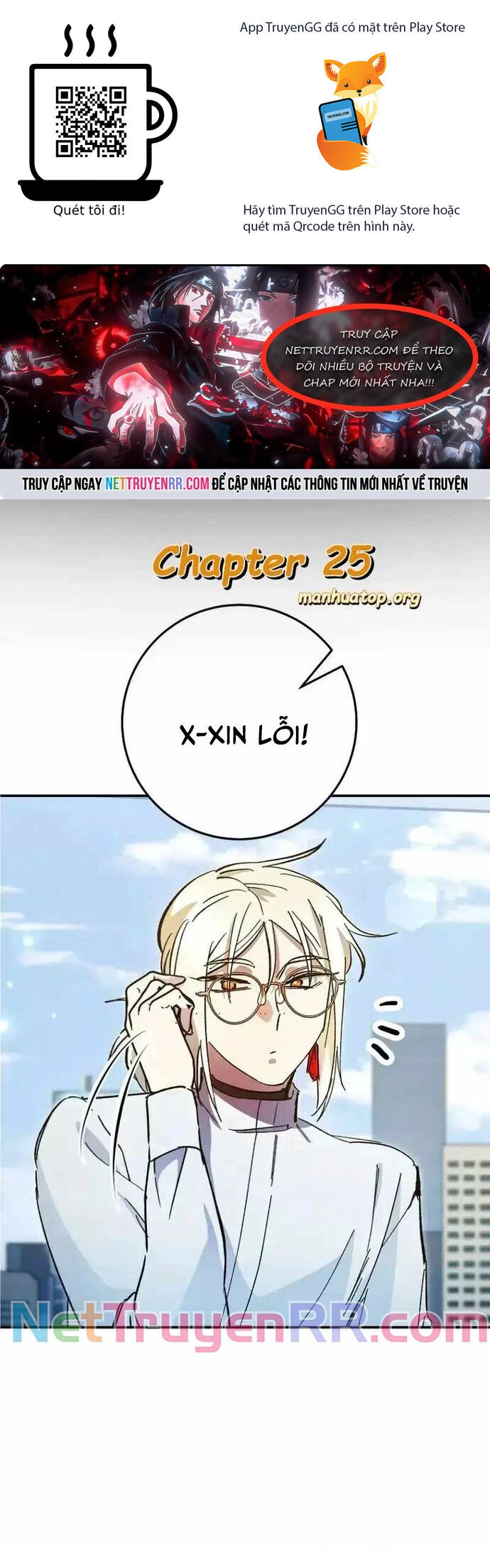 Trở Thành Công Chức Pháp Thuật Chapter 25 - 1