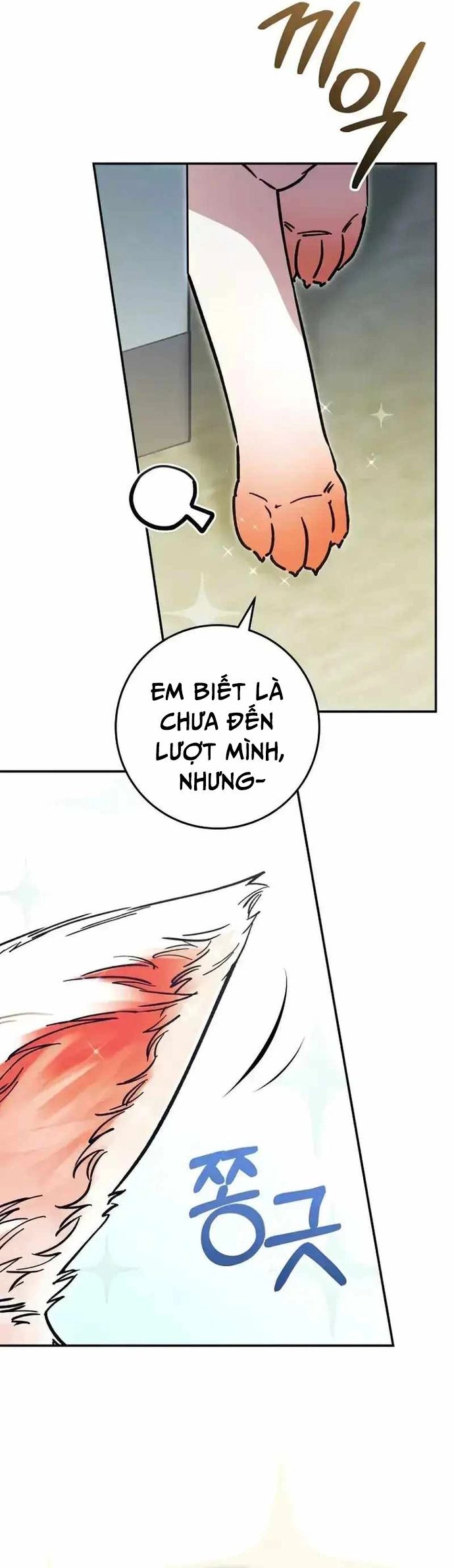 Trở Thành Công Chức Pháp Thuật Chapter 25 - 2