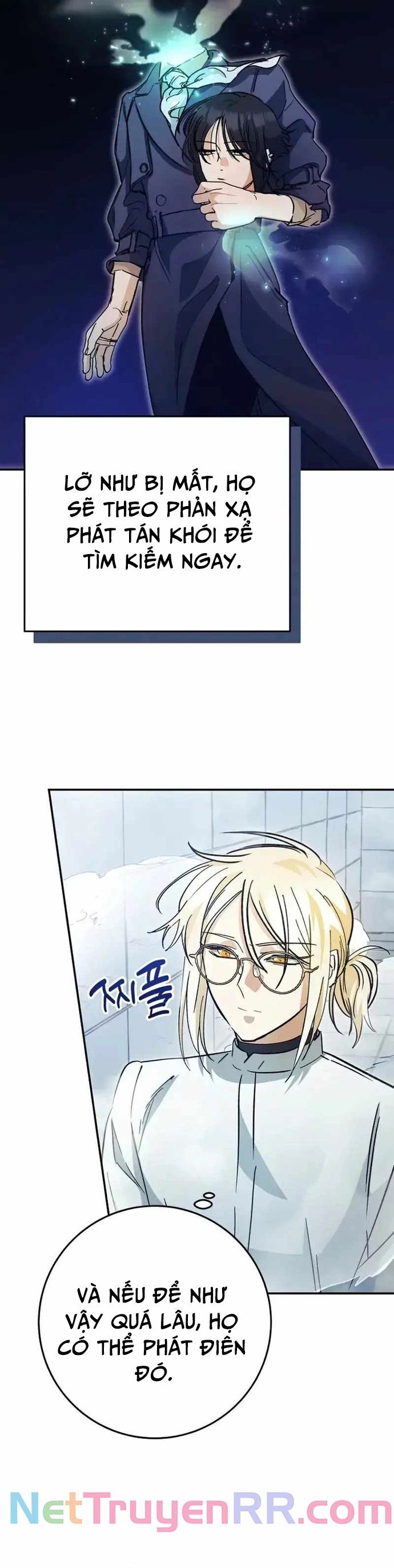 Trở Thành Công Chức Pháp Thuật Chapter 25 - 13