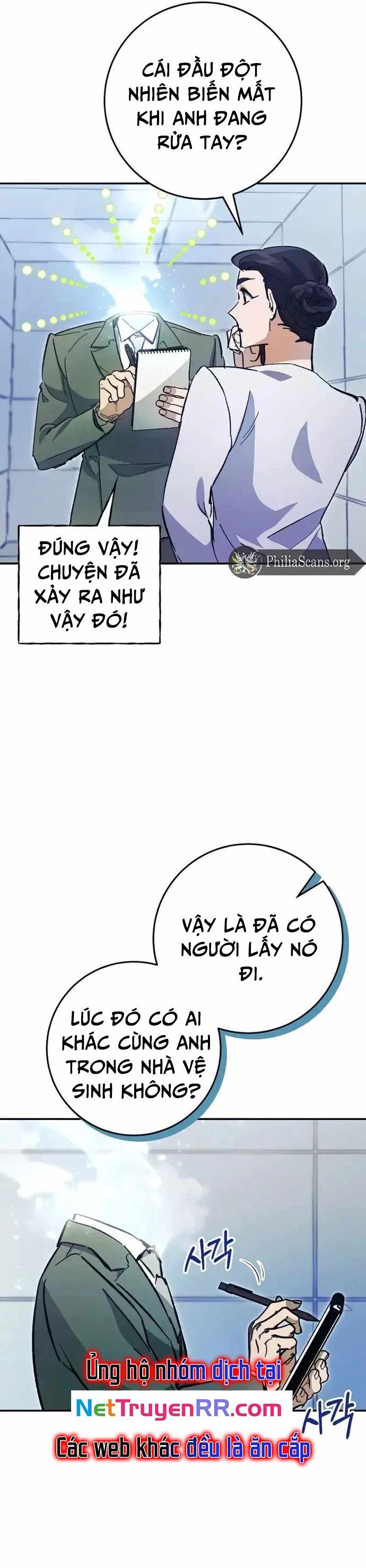 Trở Thành Công Chức Pháp Thuật Chapter 25 - 21