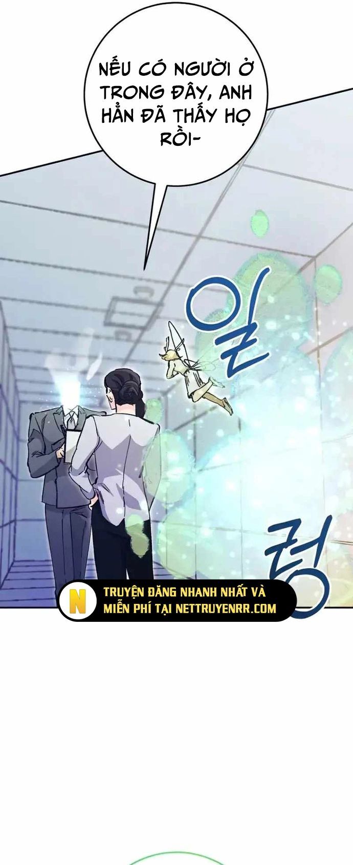 Trở Thành Công Chức Pháp Thuật Chapter 25 - 23