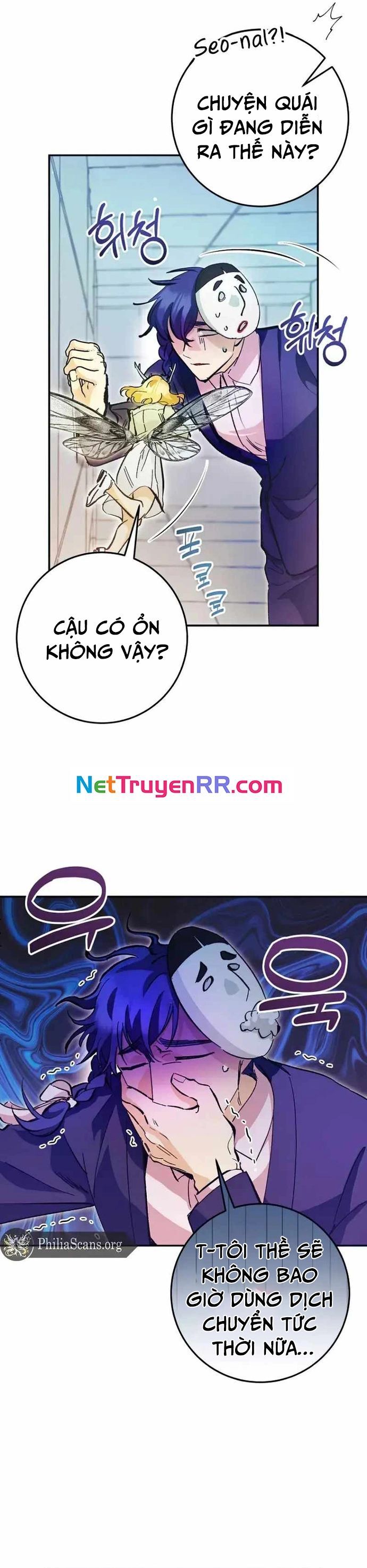 Trở Thành Công Chức Pháp Thuật Chapter 25 - 25