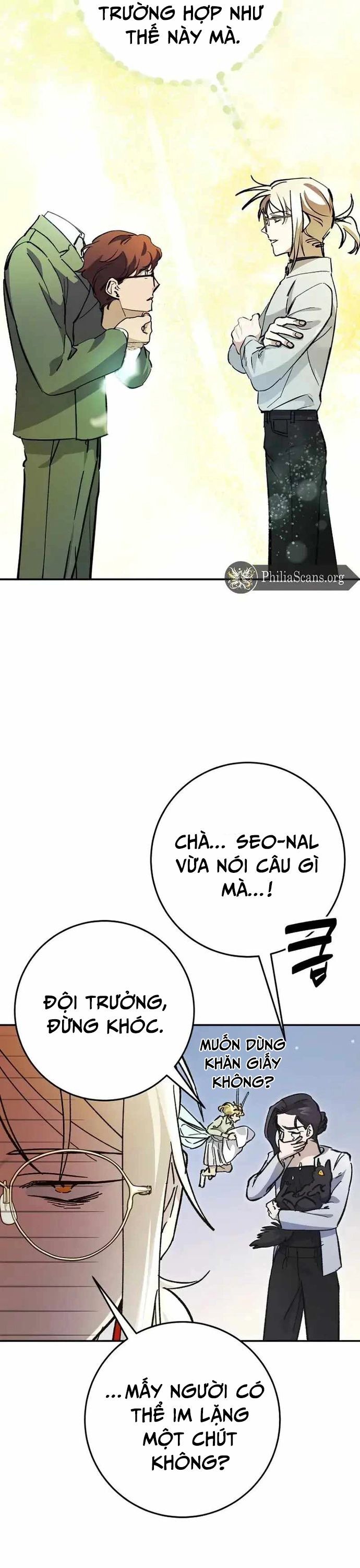 Trở Thành Công Chức Pháp Thuật Chapter 25 - 39