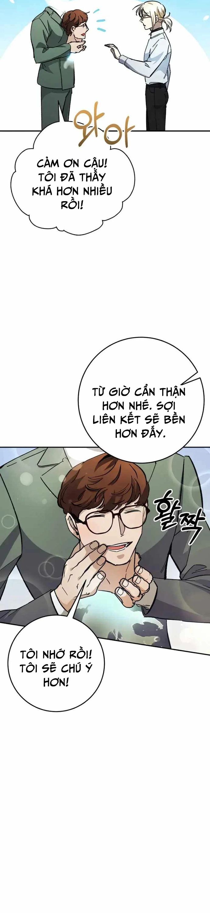 Trở Thành Công Chức Pháp Thuật Chapter 25 - 42