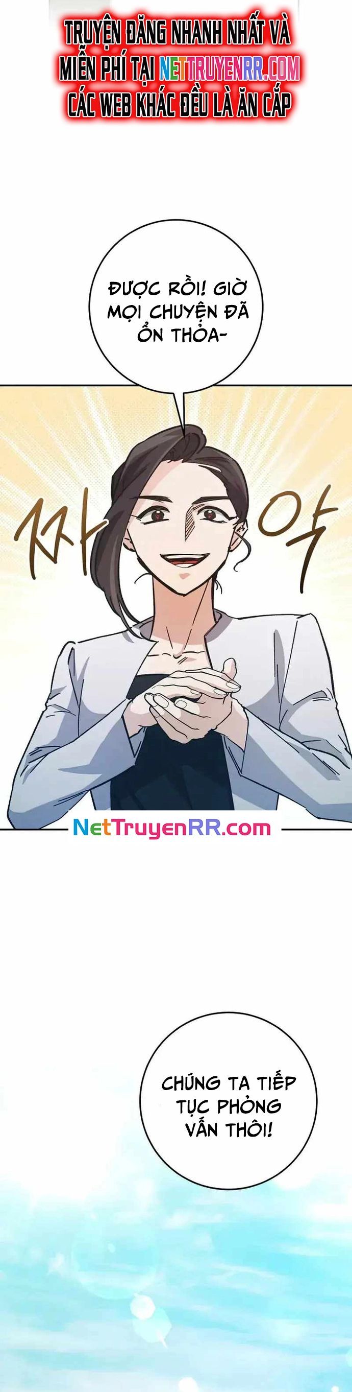 Trở Thành Công Chức Pháp Thuật Chapter 25 - 46