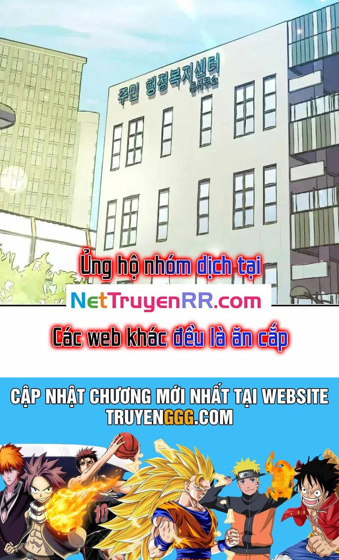 Trở Thành Công Chức Pháp Thuật Chapter 25 - 47