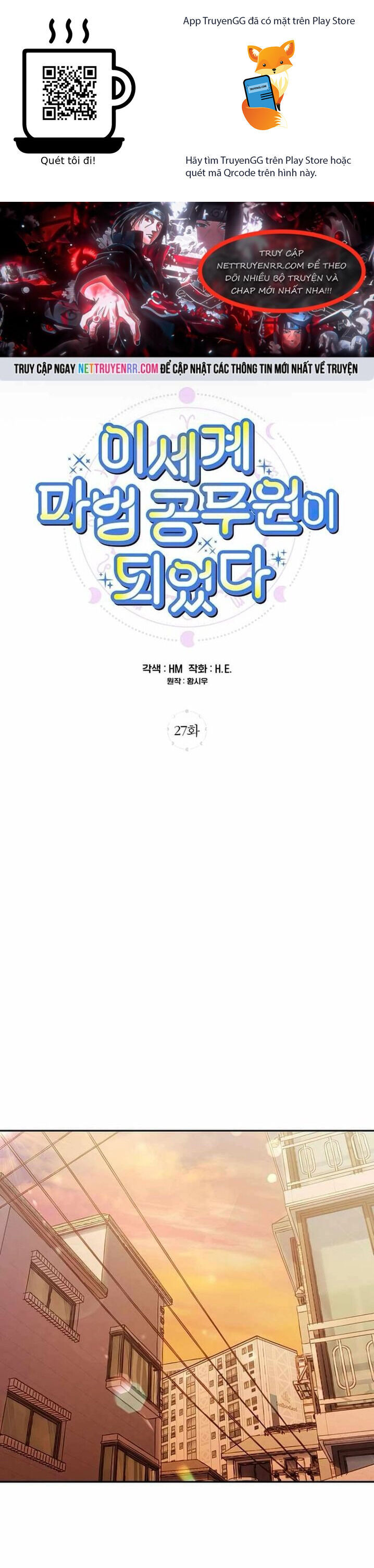 Trở Thành Công Chức Pháp Thuật Chapter 27 - 1