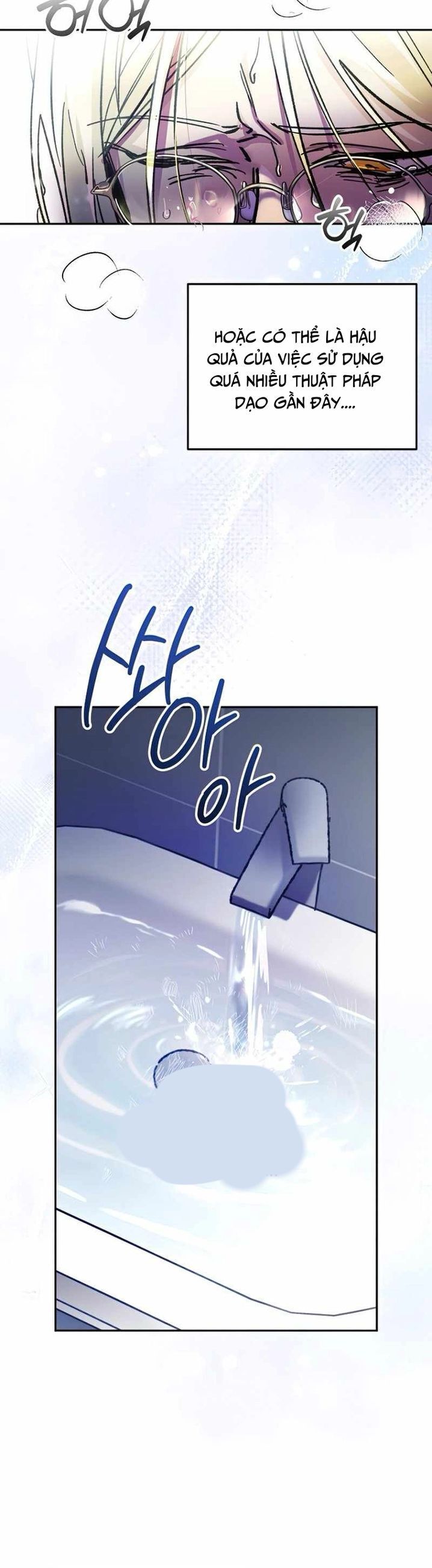 Trở Thành Công Chức Pháp Thuật Chapter 27 - 24