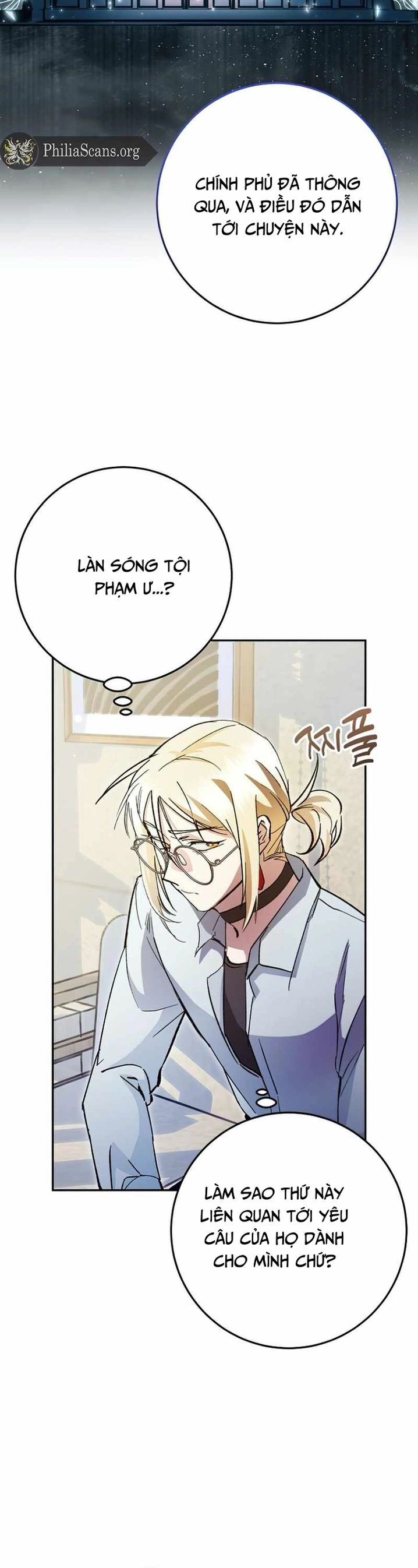 Trở Thành Công Chức Pháp Thuật Chapter 27 - 39