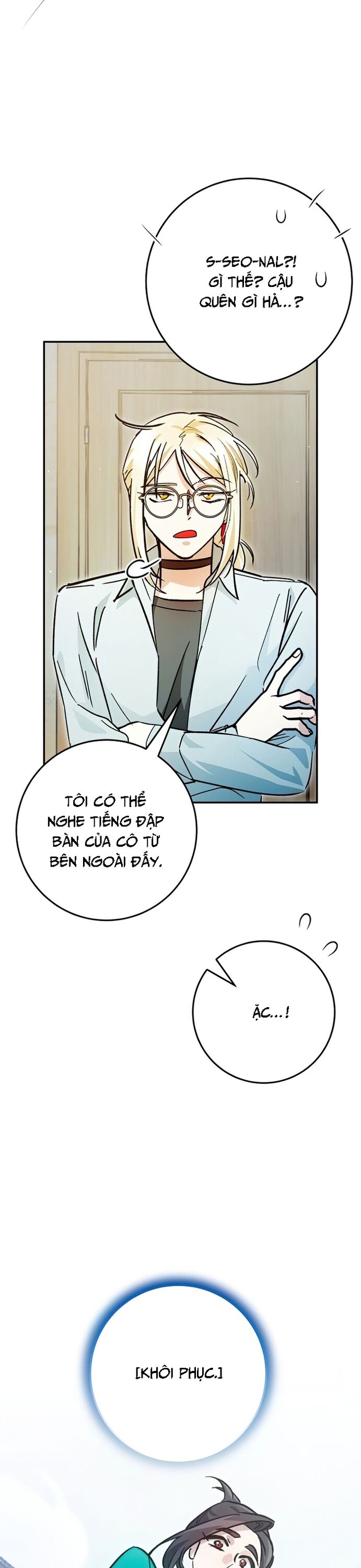 Trở Thành Công Chức Pháp Thuật Chapter 28 - 16