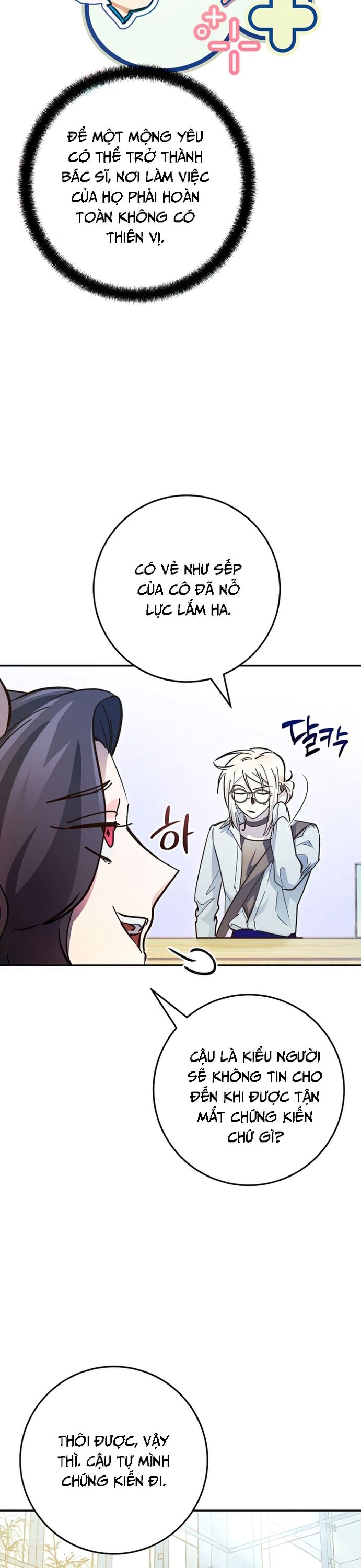 Trở Thành Công Chức Pháp Thuật Chapter 28 - 35