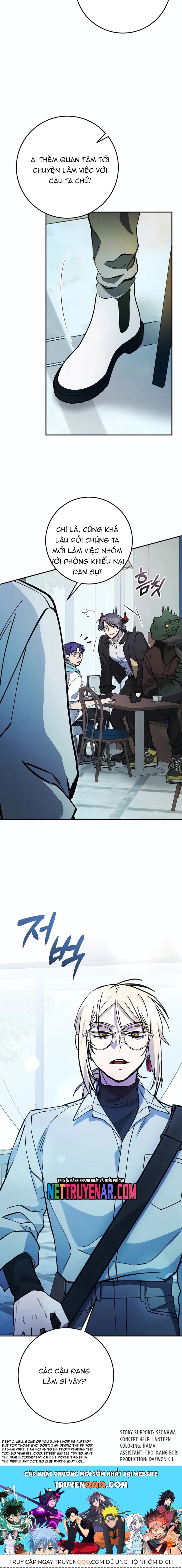 Trở Thành Công Chức Pháp Thuật Chapter 44 - 12