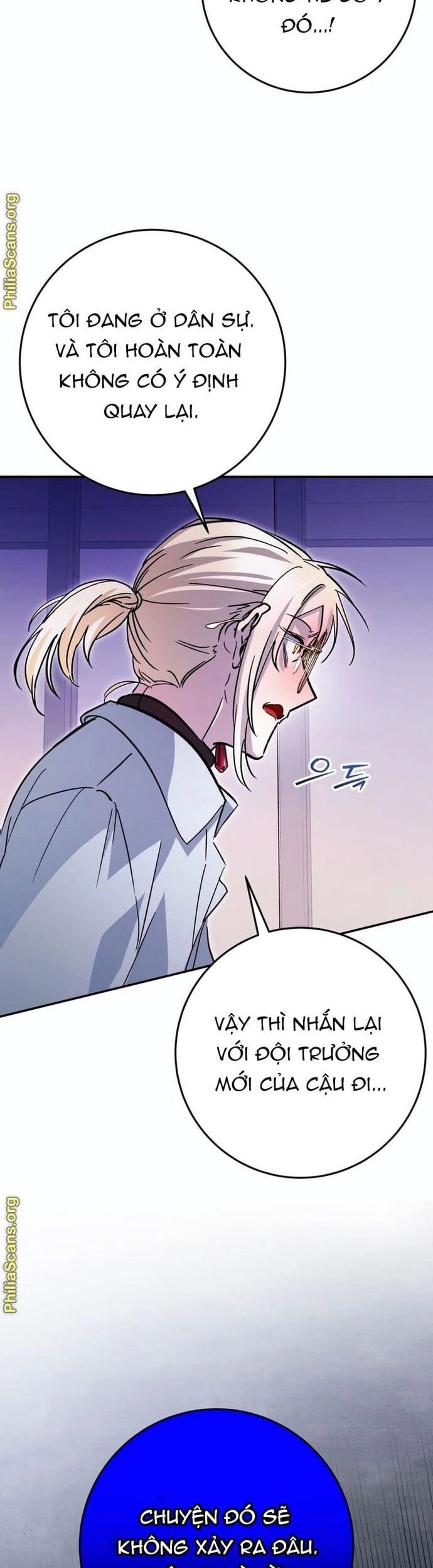 Trở Thành Công Chức Pháp Thuật Chapter 45 - 18