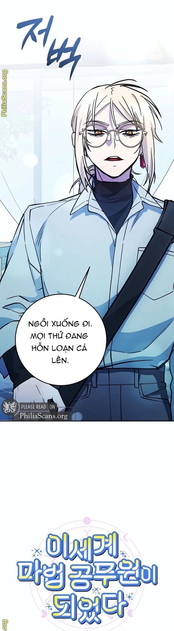 Trở Thành Công Chức Pháp Thuật Chapter 45 - 3