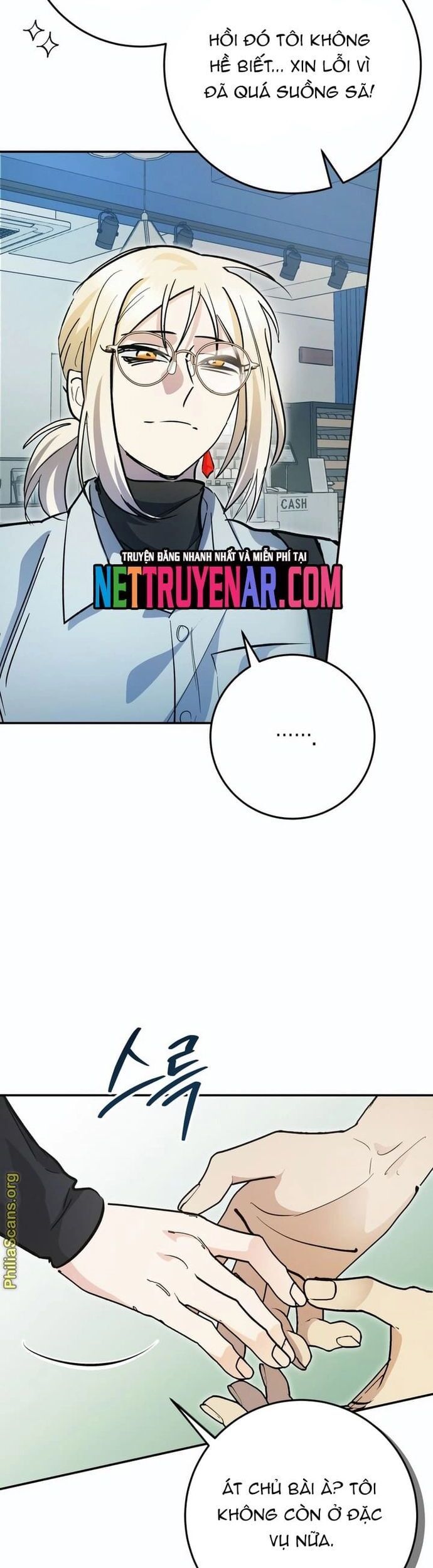 Trở Thành Công Chức Pháp Thuật Chapter 45 - 7
