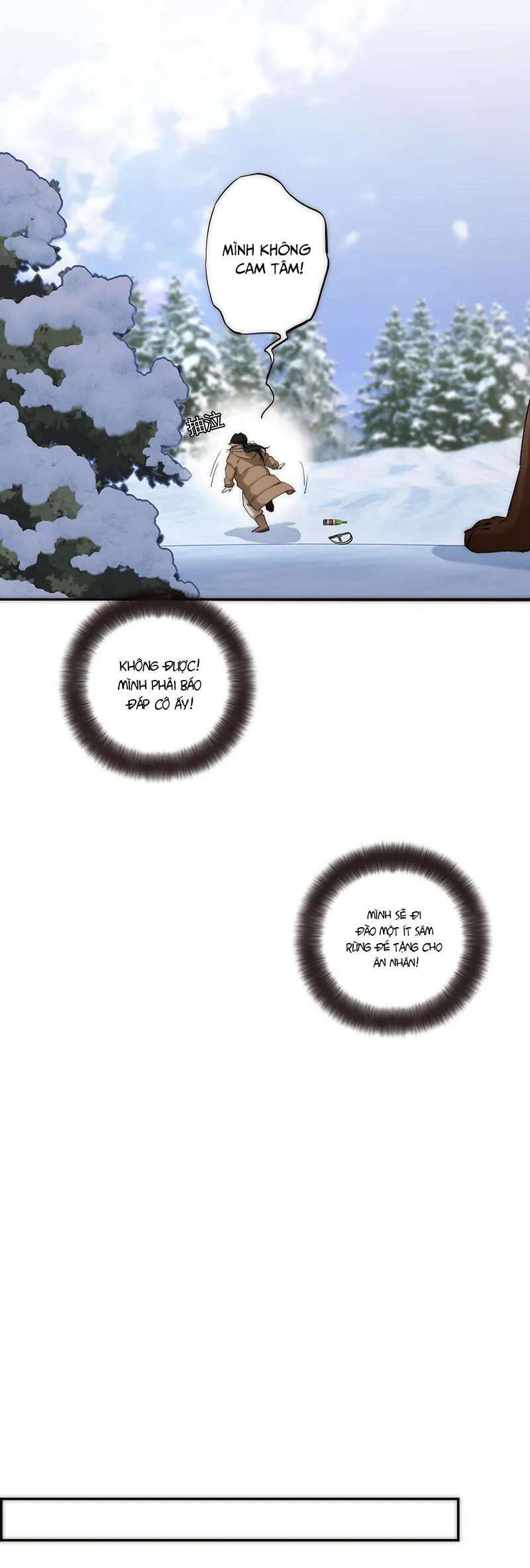 Ân Nhân Của Tôi Không Phải Học Giả Chapter 1 - 7