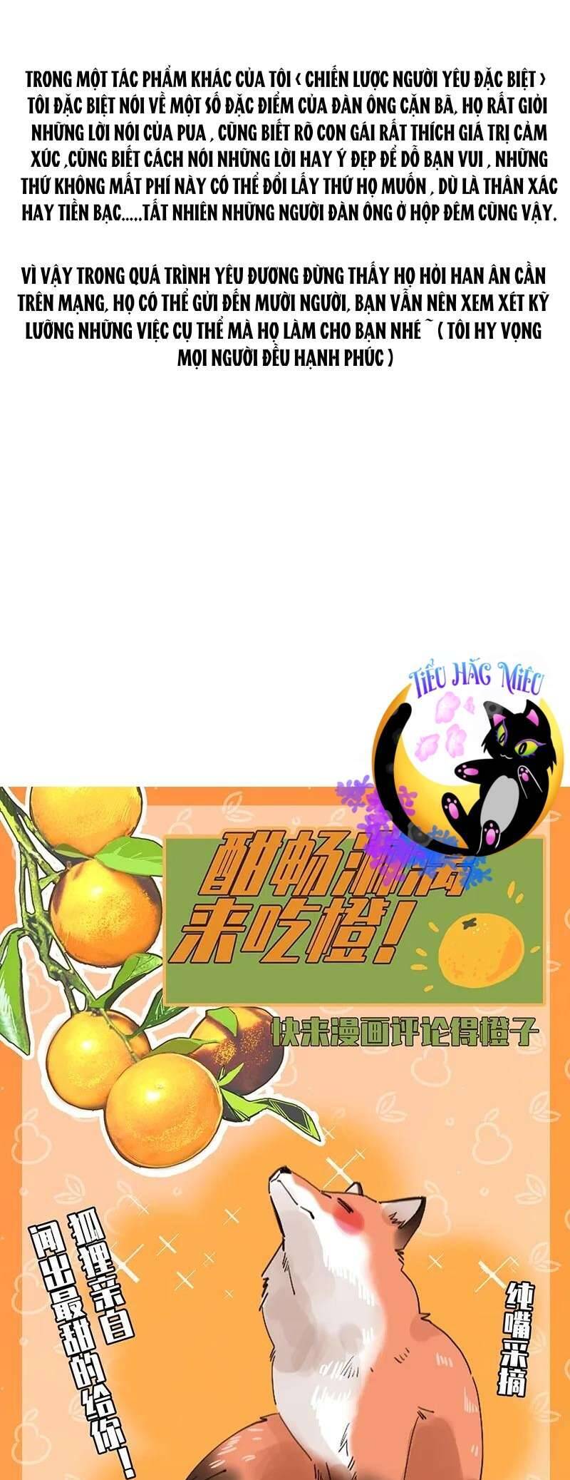 Ân Nhân Của Tôi Không Phải Học Giả Chapter 22 - 16