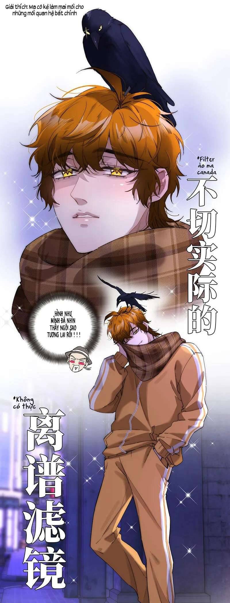 Ân Nhân Của Tôi Không Phải Học Giả Chapter 23 - 5