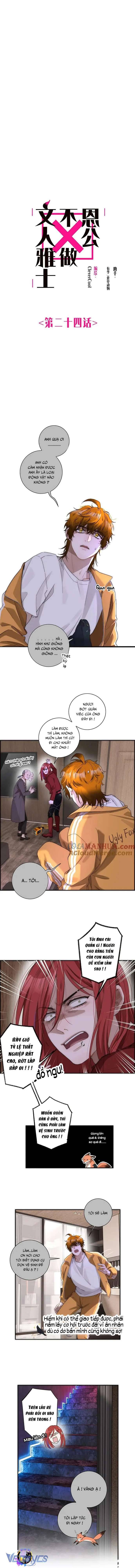 Ân Nhân Của Tôi Không Phải Học Giả Chapter 24 - 1