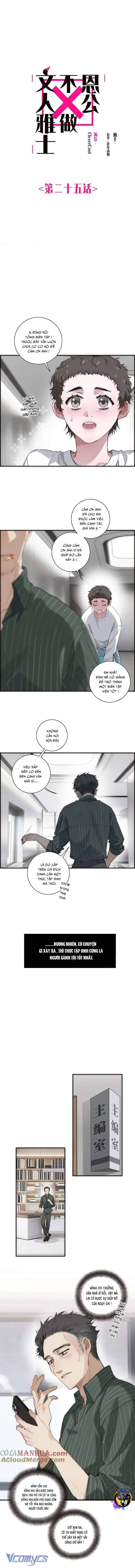 Ân Nhân Của Tôi Không Phải Học Giả Chapter 25 - 1