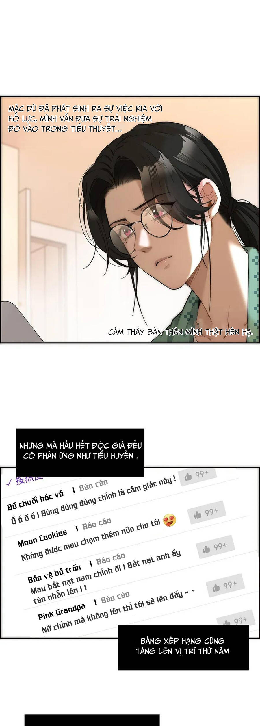 Ân Nhân Của Tôi Không Phải Học Giả Chapter 29 - 7