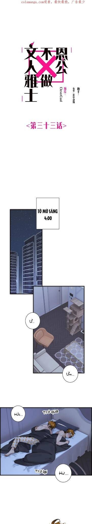 Ân Nhân Của Tôi Không Phải Học Giả Chapter 33 - 1