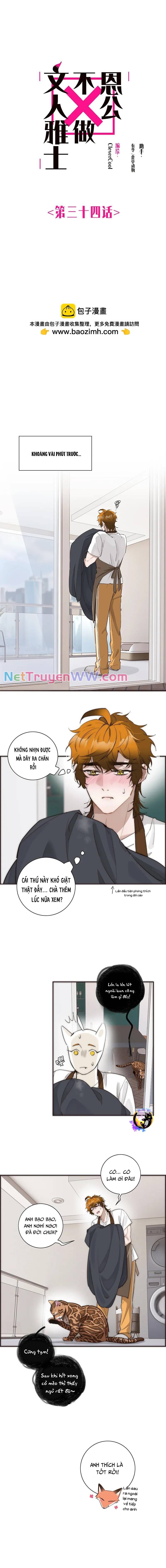 Ân Nhân Của Tôi Không Phải Học Giả Chapter 34 - 1