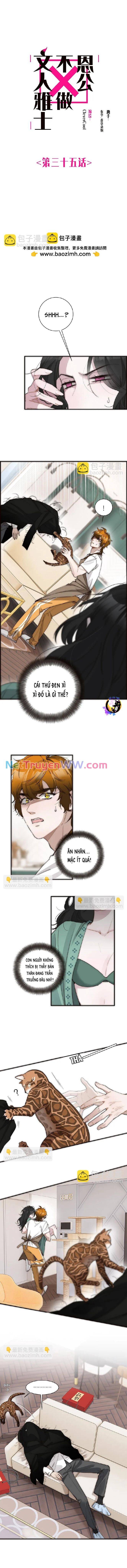 Ân Nhân Của Tôi Không Phải Học Giả Chapter 35 - 1