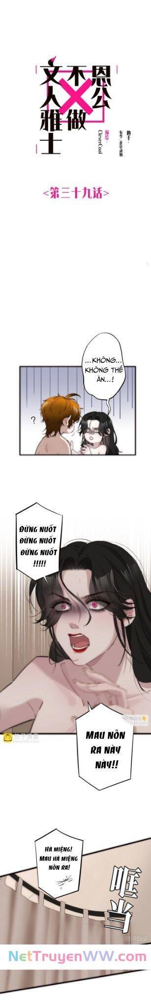 Ân Nhân Của Tôi Không Phải Học Giả Chapter 39 - 1