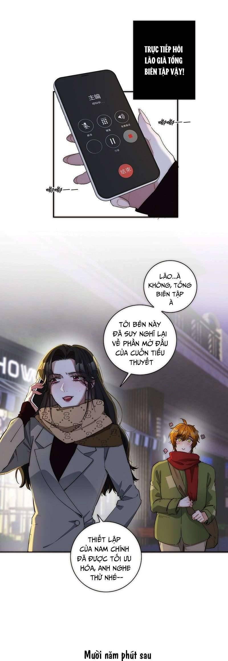 Ân Nhân Của Tôi Không Phải Học Giả Chapter 6 - 3