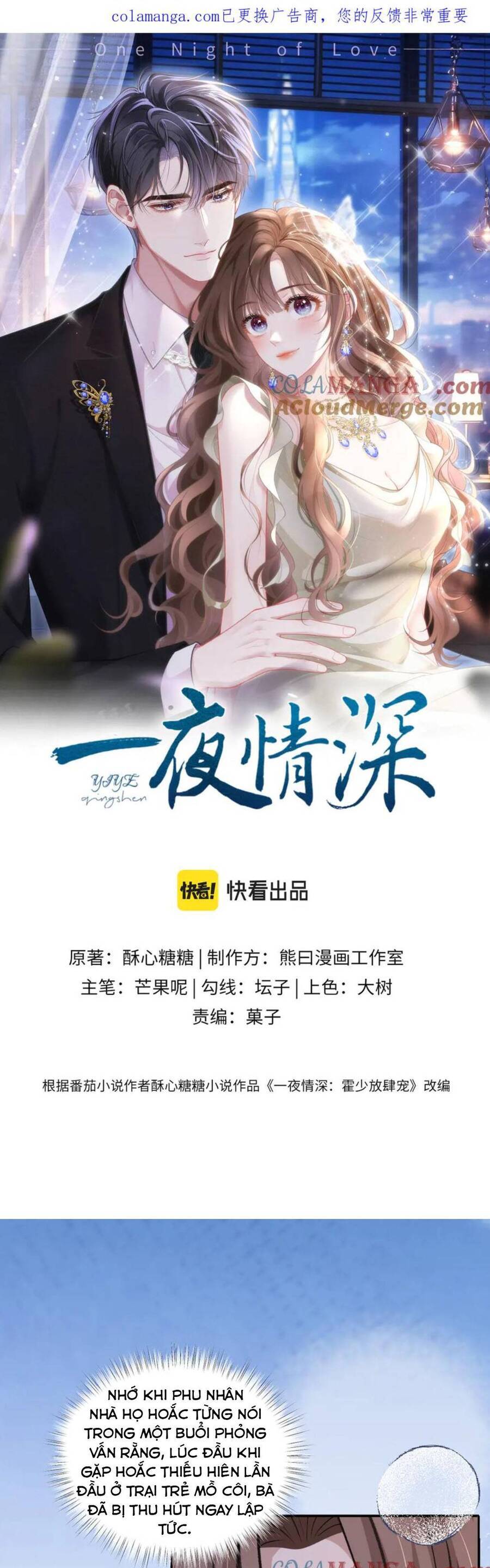 Một Đêm Tình Thâm Chapter 31 - 2