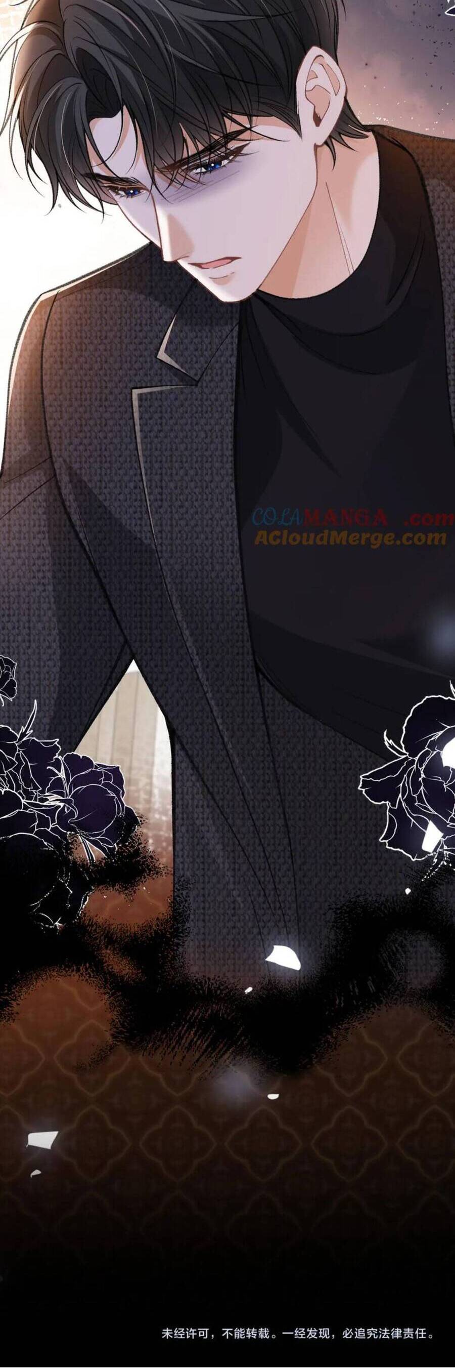 Một Đêm Tình Thâm Chapter 31 - 30