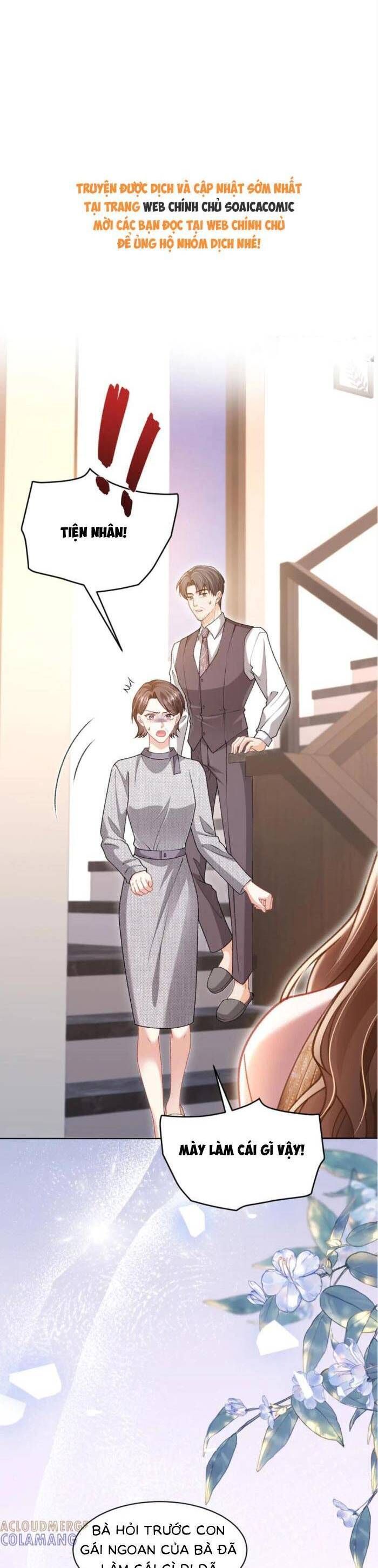 Một Đêm Tình Thâm Chapter 42 - 7