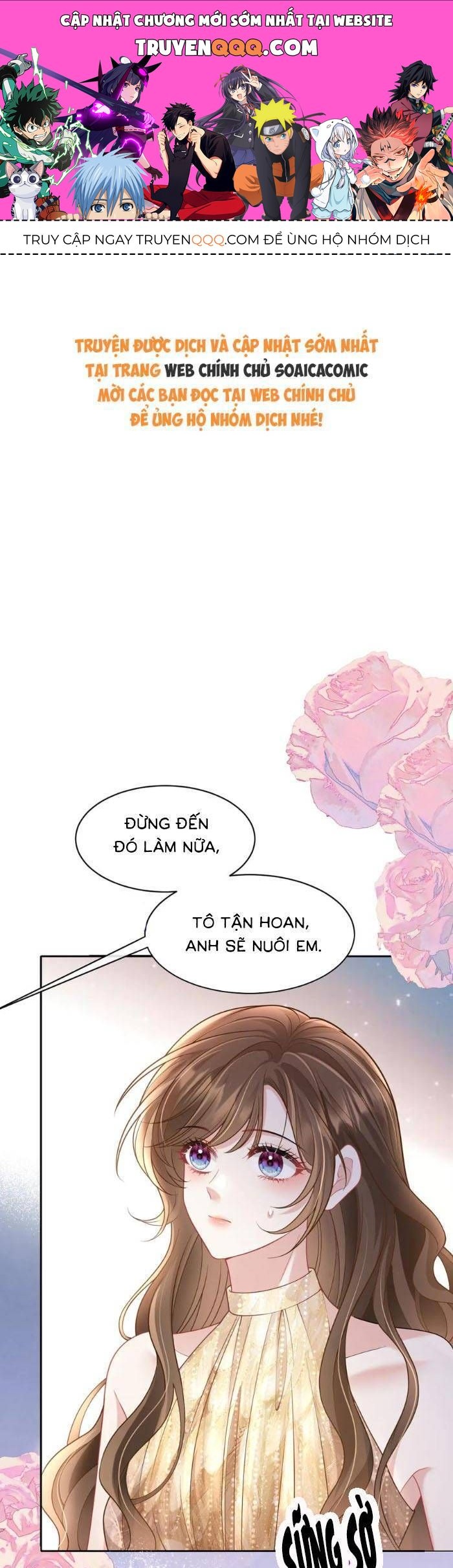 Một Đêm Tình Thâm Chapter 44 - 1