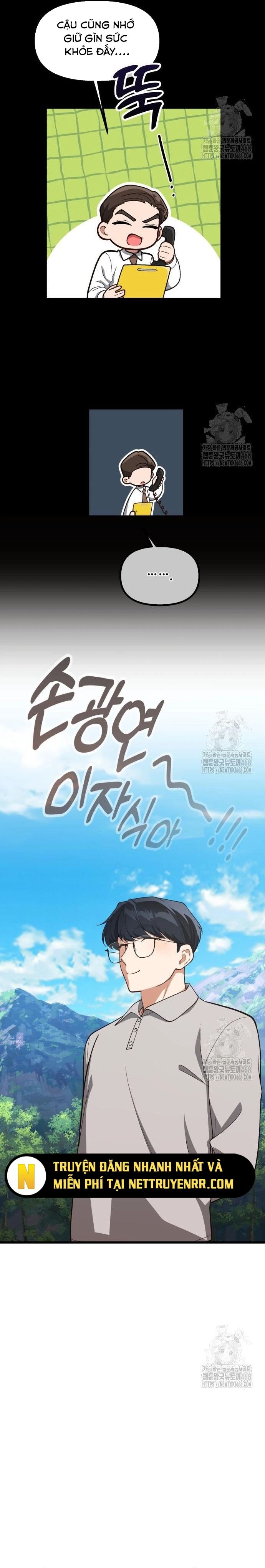 Thiên Tài Bình Dị Chapter 18 - 17